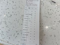 -左庭右院鲜牛肉火锅(虹口龙之梦店)