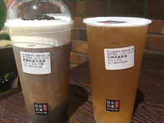 -四云奶盖贡茶(天鸿店)