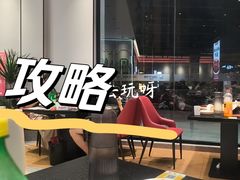 -周姑娘不等味·牛羊肉火锅·螃蟹罗氏虾·烤鱼烤串(高邮店)