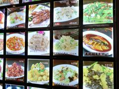 -大眼锅贴饺子(河西店)