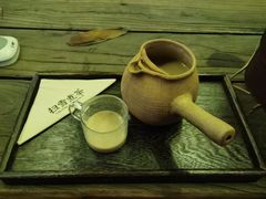 -扫雪煮茶(西村店)