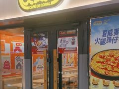 -大家乐(佛山普君店)