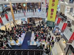 -凯德广场(学府店)