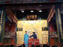 -北京湖广会馆