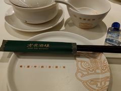 -老广酒楼(樱花店)