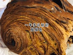 -OUR Bakery(三里屯太古里店)