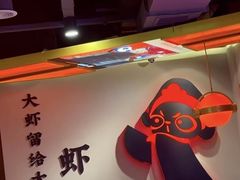 -蜀大侠火锅(四川北路店)