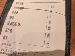 -紫阳海鲜楼·传承闽味(长乐路总店)