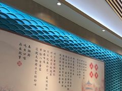 -呷湘厨·家宴·鱼汤捞饭(津南店)