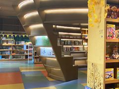 -PAGEONE(北京坊店)
