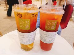 -奈雪的茶(大悦城店)