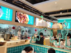 -楼兰古丽·新疆拌面·清真(华阳城店)