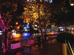 -杭州城中香格里拉大酒店