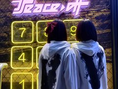 -天津梵高星空艺术馆(天河城旗舰店)