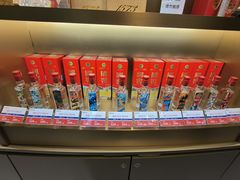 -泸州老窖景区