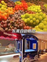 -MELAND CLUB亲子乐园·派对·餐厅(北京芳圆里ID MALL店)