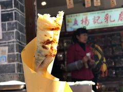 -杨记乳扇·雕梅