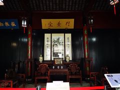 -中国饭店-餐厅