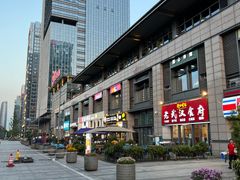 -玉林串串香(九号天地店)