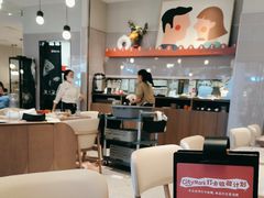 -必胜客(兴华中路PH店)
