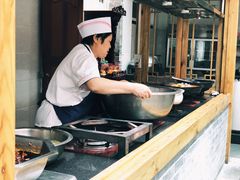 -四合院(黔灵西路店)