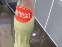 -李记热干面· 襄阳牛肉面