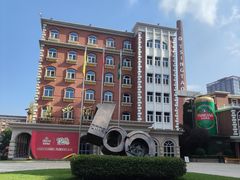 -青岛啤酒博物馆