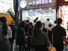 -八一好吃街·高品美食广场