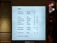 -Manner Coffee(丁香国际店)