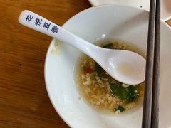-花悦豆香