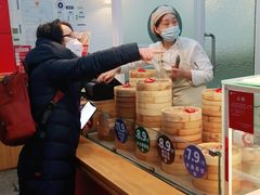 -好适口(西二旗店)