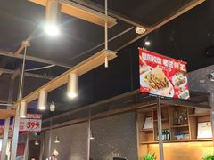 -飞阳铁板烧(ME TOWN购物中心店)