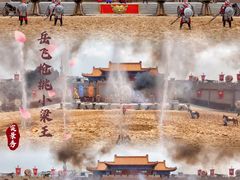 -清明上河园