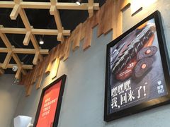 -原麦山丘(五棵松华熙店)