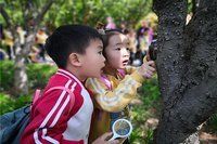 -郑州市郑东新区实验幼儿园