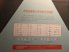 -浙江西湖美术馆