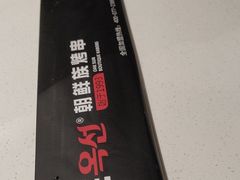 -玉善烧烤串城(长春总店)