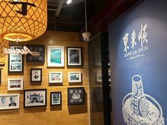 -东来顺饭庄(apm总店)