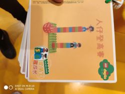 -乐高授权专卖店(鲁能城购物中心店)