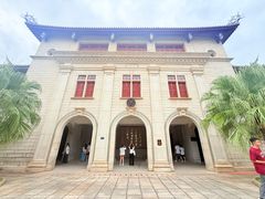 -厦门大学(思明校区)