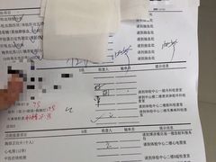 -悦检(中山大学孙逸仙纪念医院体检中心)