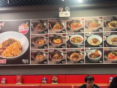 -美蛙四季(亦庄店)