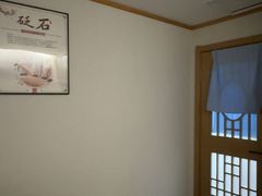 -颐润堂专业养生(五道口华清商务会馆店)