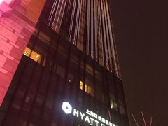 -环球港凯悦 · 享悦中餐厅