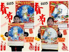 -欧拉艺术培训中心(福星新城店)