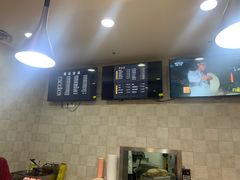 -东方削面(市政府店)