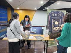 -卢米埃影城(苏州园区华润杜比全景声激光店)