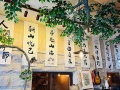 -猫岛主趣味餐厅(鼓浪屿店)