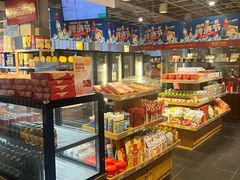 -金鼎轩(亚运村店)