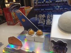 -LELECHA乐乐茶(上海五角场万达广场店)